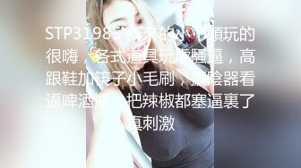 19岁嫩妹美少女极品肉体，性感大奶子，发育的也太好了！超嗲萌妹！