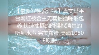 群P盛宴【小桥流骚水】极品美少妇和闺蜜挑战三粉丝小伙群P乱战 超级销魂 超级淫荡 极致诱惑