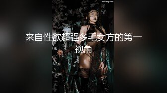 超嫩人形小母狗萝莉『安安老师』 想被大鸡巴爸爸无套爆炒内射，被大鸡巴精液灌满骚穴，把小逼操到合不拢