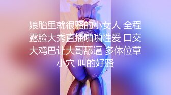 性爱游戏中的美味的男盛体是一道不错的大菜(3) 