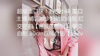 巨乳控必备！推特绝顶大奶牛女神【七夜千寻】最全露脸视图，各种揉奶紫薇诱惑，人间尤物极品炮架