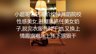 【PH-043】刘海美少女第一次下海拍摄