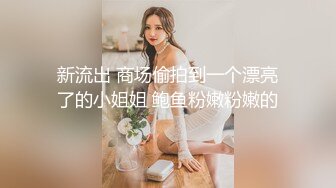 推特国产温柔腹黑女S-EddyS__z  榨精调教，手足并用  【177V】 (118)