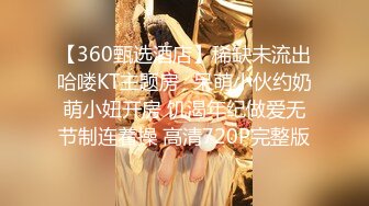 ABP-919 人生第一次和童贞做爱到大绝顶 涼森れむ[AI破解]