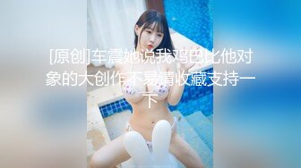 哺乳期宝妈! 【东瓜哈密瓜】无套啪啪~边啪啪自慰边挤奶~更新至3月26【95v】 (31)