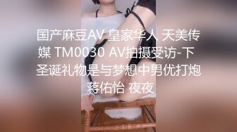 《老胡探良家》隔音很差的出租房偸情买茶认识的茶品店服务员良家美少妇先用假屌玩出水再用真J8干骚货太能叫了淫荡对白