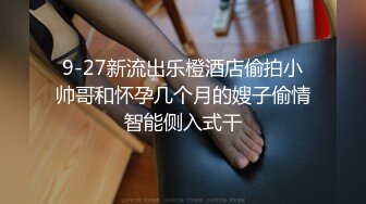 ✿极品教师黑丝淫脚✿诱惑黑丝小高跟大长腿劲爆完美身材，很多人眼里的女神被当成肉便器母狗狠狠的羞辱爆操小骚穴