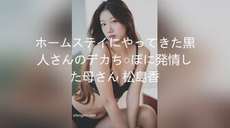 [adn-433] 悪質隣人クレーマーにイカされまくった欲求不満な美人妻。 加藤結衣