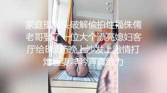 别被愚弄了：奥利维亚没那么无辜。长得可爱，笑起来却有些调皮，关起门来见她就会知道她隐藏的一切。