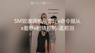 kcf9.com-大神偷拍美女 超短jk制服美女..笑容甜美可爱弯腰屁股坐镜头 极品外围级黑色包臀裙黑丝美女白内