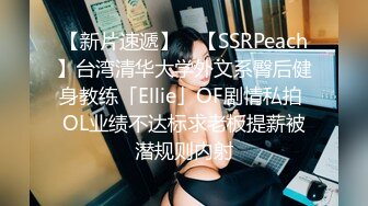 STP27517 80多斤妹子【月月嗷】洗完澡和炮友操逼，多毛骚穴自摸，抓起大屌舔弄，主动骑乘一上一下打桩机 VIP0600