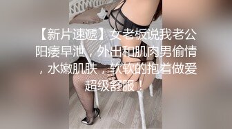 台湾天然美胸熟女人妻中出女王「Jixxielee」「骚猫儿」OF私拍【第二弹】 (1)