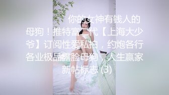 海边的享受