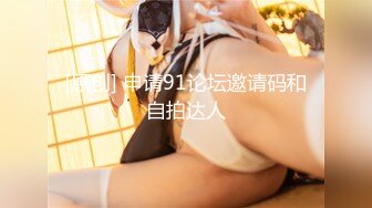 【MP4】[国产]XKG200 风骚女销售用骚穴服务土豪客户