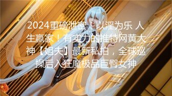 [原創錄制](用户要求)20240125_太平公主