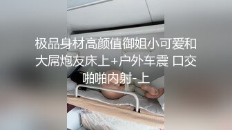  性感红唇美少妇！和大屌炮友操逼！抓起大屌一顿，扶屌骑乘位深插到底