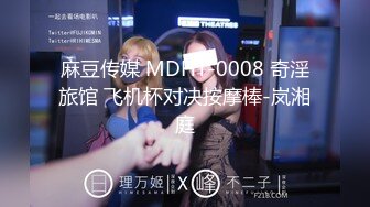 2023-10-20新流出酒店稀有台高清偷拍❤️样子清纯的女神级学妹 来了姨妈也逃不过被玩弄的命运