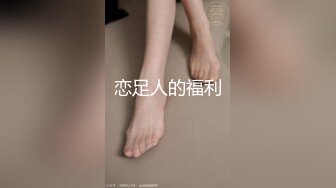 办公楼厕所TP粉色连衣裙白凉鞋短发漂亮的妹子嘘嘘