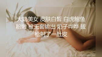 上班请假出来操骚货人妻-内射-上位-老公-酒店