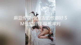 【性感腹肌型男安里尔系列】Ariel Vanean 快坐上来 尽情蠕动吧 Ariel, Orri 【第02集】3