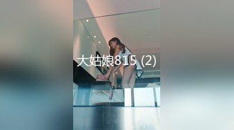 ★☆稀缺资源☆★【厕拍】超清4K后拍商场各种各样肥臀小姐姐-2【45V】【厕拍】超清4K后拍商场各种各样肥臀小姐姐-2 (1)