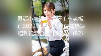 颜值不错长相甜美萌妹和纹身炮友啪啪，舌吻口交上位骑坐大屁股上下套弄，猛操呻吟娇喘非常诱人