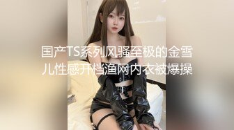 【性爱记录】和老婆的客厅性爱