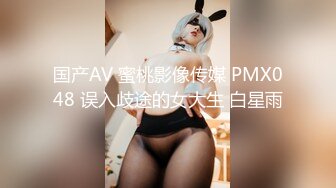 漂亮嫩妹吃雞啪啪 主动騎乘啪啪猛砸 粉嫩美乳 白虎粉穴淫水横流 内射