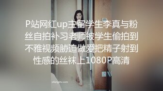 [2DF2]东北某公司气质性感美女主管为了升职不惜主动和领导酒店开房潜规则,串子黑丝万被狠狠抽插了2次 [BT种子]