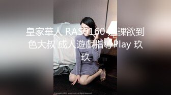 肤白貌美高颜值好身材极品女神精彩大秀直播现场，全程露脸出境跟狼友互动撩骚，揉奶玩逼自慰呻吟激情艳舞