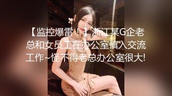 1/2最新 甜美少女红唇小舌头吃屌炮友操完不够爽跳蛋自慰VIP1196