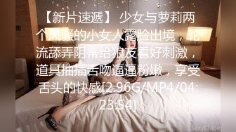 MD-0140-3-家有性事EP3.旧爱最美-钟宛冰