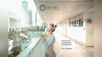 【新片速遞】 【顶级隐藏版❤️极品女神】双飞嫩女神『飘飘辰辰』比赛超猛私拍 《情色的国王游戏》首次被摄影师踩屁股沟 高清720P版 