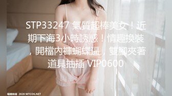 [2DF2] 小宝寻花约了个颜值不错肉肉身材妹子啪啪，口交舔弄上位骑坐后入抽插大力猛操[BT种子]