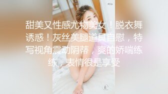 推特极品绿帽性瘾情侣【91A-sce与小条】福利长视频⑤ 圈养高质量萝莉小母狗 使劲蹂躏