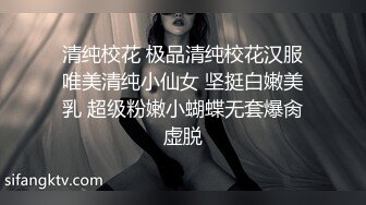 套路直播漫漫s红绿灯美足合集【11V】 (7)