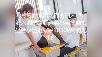 [2DF2] 校服小哥骗了个假装自己还是处女的骚女回宿舍强推到床上啪啪720p[BT种子]