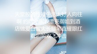 明星换脸 韩国当红组合BLACKPINK 美女Jisoo合成视频 合成的底模小妹妹超级粉嫩