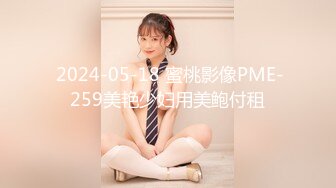 [IMiss爱蜜社]2021.09.16 Vol.630 Vanessa