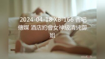 想3p的一个炮友