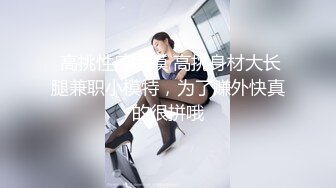 国产AV 果冻传媒 失足女贼 何苗