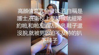 ✿扣扣传媒✿ QQOG004 极品校花极下海美少女 ▌小敏儿▌