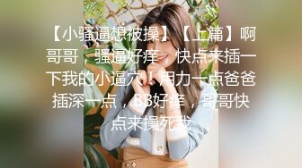 后入合集，有郑州妹子要约么，男的勿扰