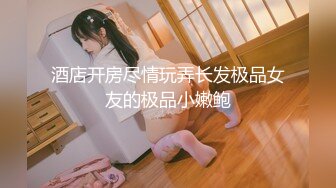 北京单女找我约