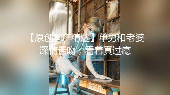 无水印11/17 毕业季分手炮小伙暗藏摄像头偷录和漂亮女友啪啪全过程VIP1196