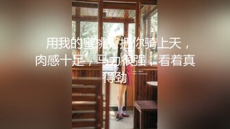 《实战淫记》美女骚娜娜今天约一对亲兄弟粉丝玩3P 前后夹击 一个接一个轮流内射 如果怀孕孩子谁的啊 高清1080P版