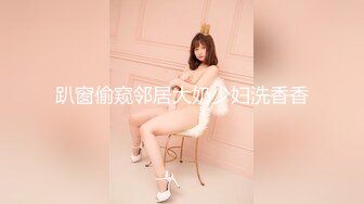 STP22049 精东影业最新出品JD057我和我的绿茶女友拍戏突遇大姨妈坚持工作真敬业