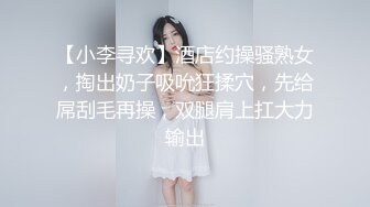 混社会痞子黑二少酒店玩肏高颜值苗条女友这是喝了神仙水嘛干的好猛连射两次搞的美女欲仙欲死