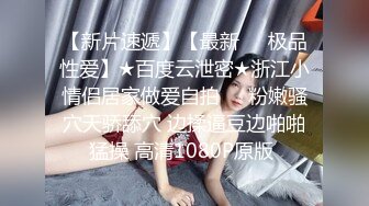 《母子乱伦》历经三个多月⭐终于操到了我妈⭐最后我妈醒了叫我滚出去⭐还被踢了一脚