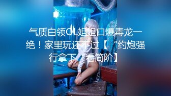 一对浑圆结实没有副乳的科技胸 Sayo Momo Shenhe Goddess 极限诱惑套图